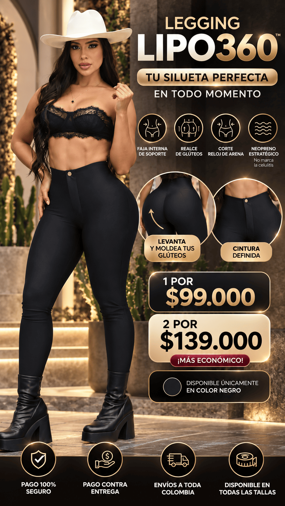 LEGGINS LIPO360